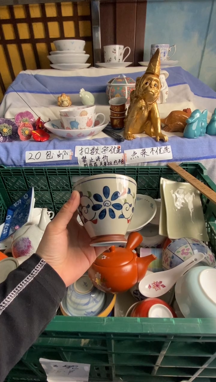瓷器心****6感谢您一直以来对易雅堂陶瓷的支持002