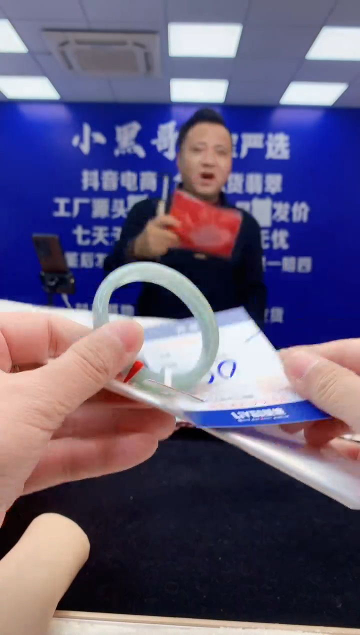 【闪购商品】翡翠手镯未镶嵌1翡翠天然A货手镯