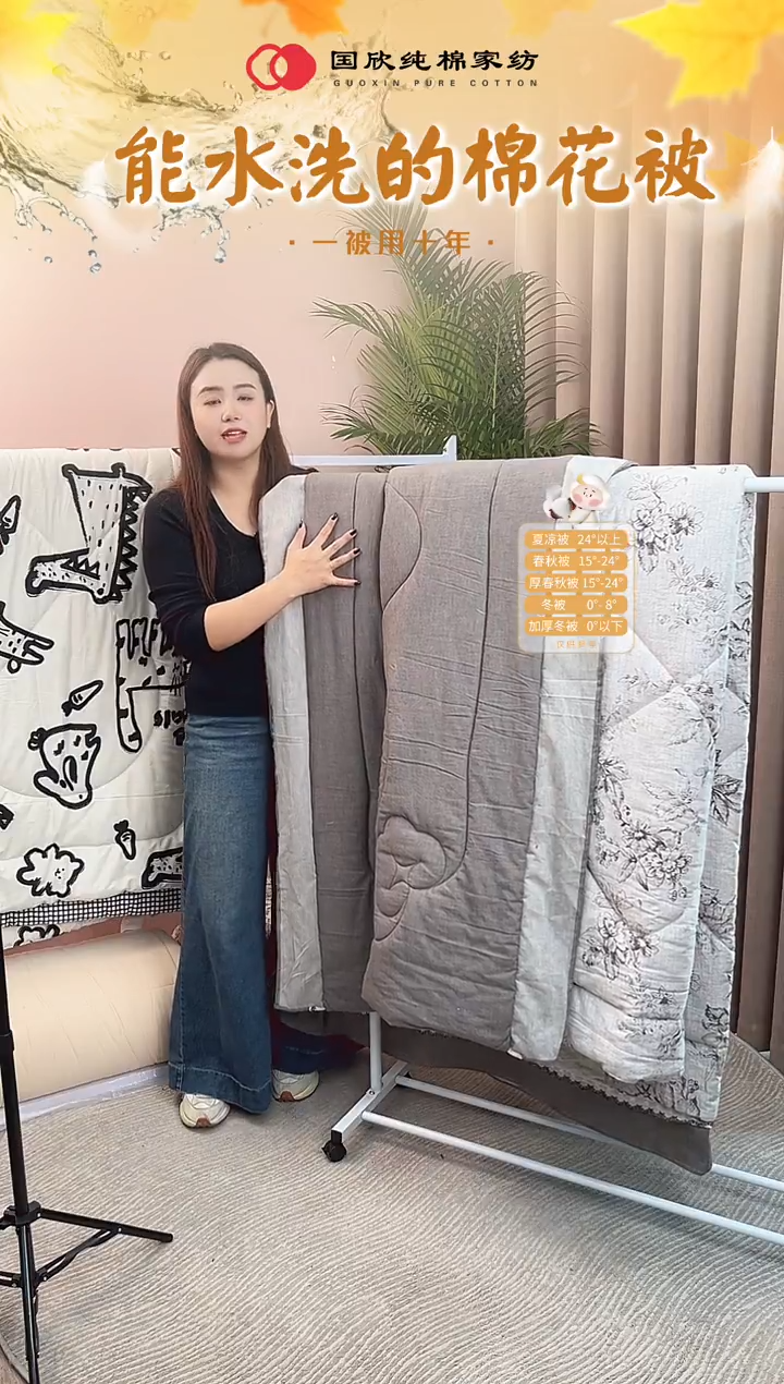 棉花睡**说粉色格子孤品