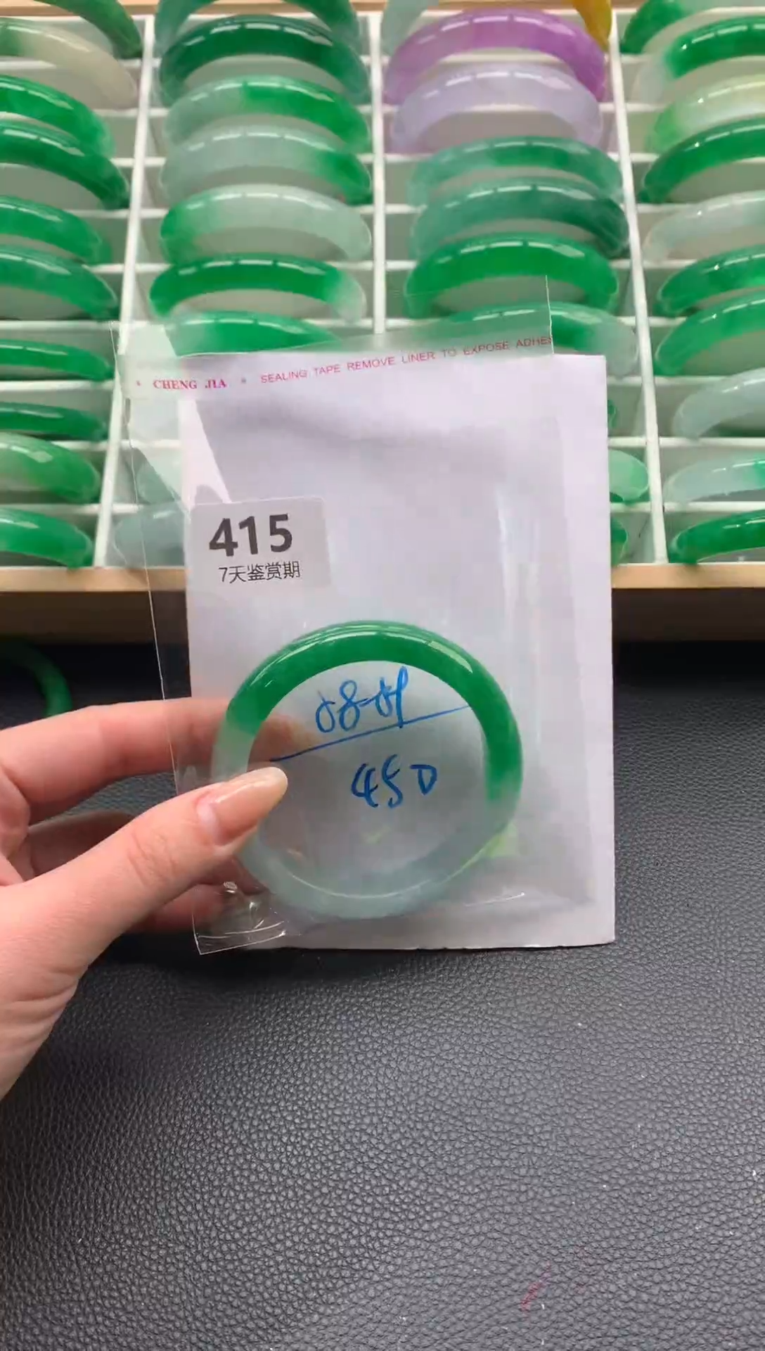 非金属无时尚手镯 所见即所得 七天鉴赏期