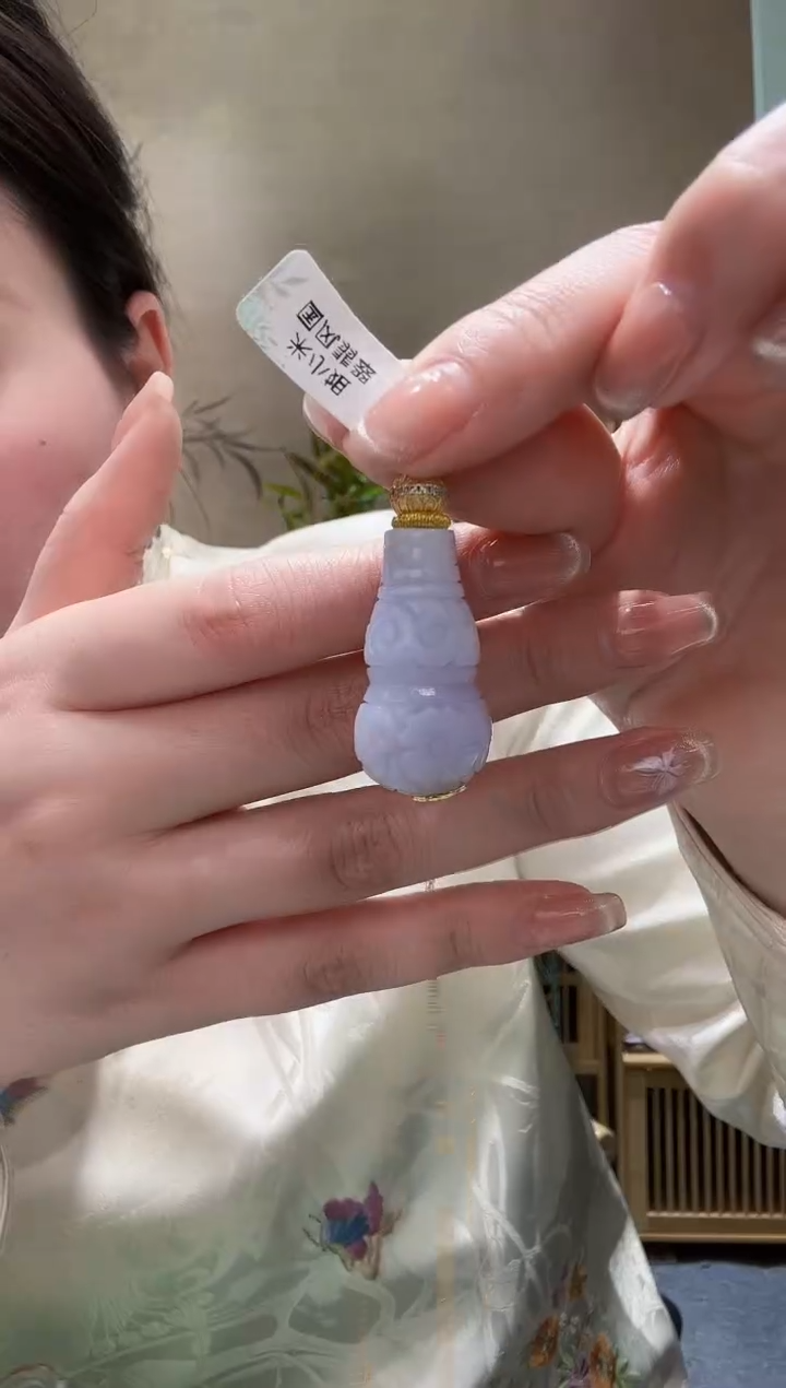 【闪购商品】翡翠颈饰未镶嵌吊坠