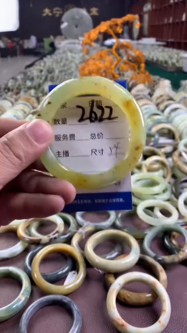 未镶嵌蛇纹石玉手镯2622