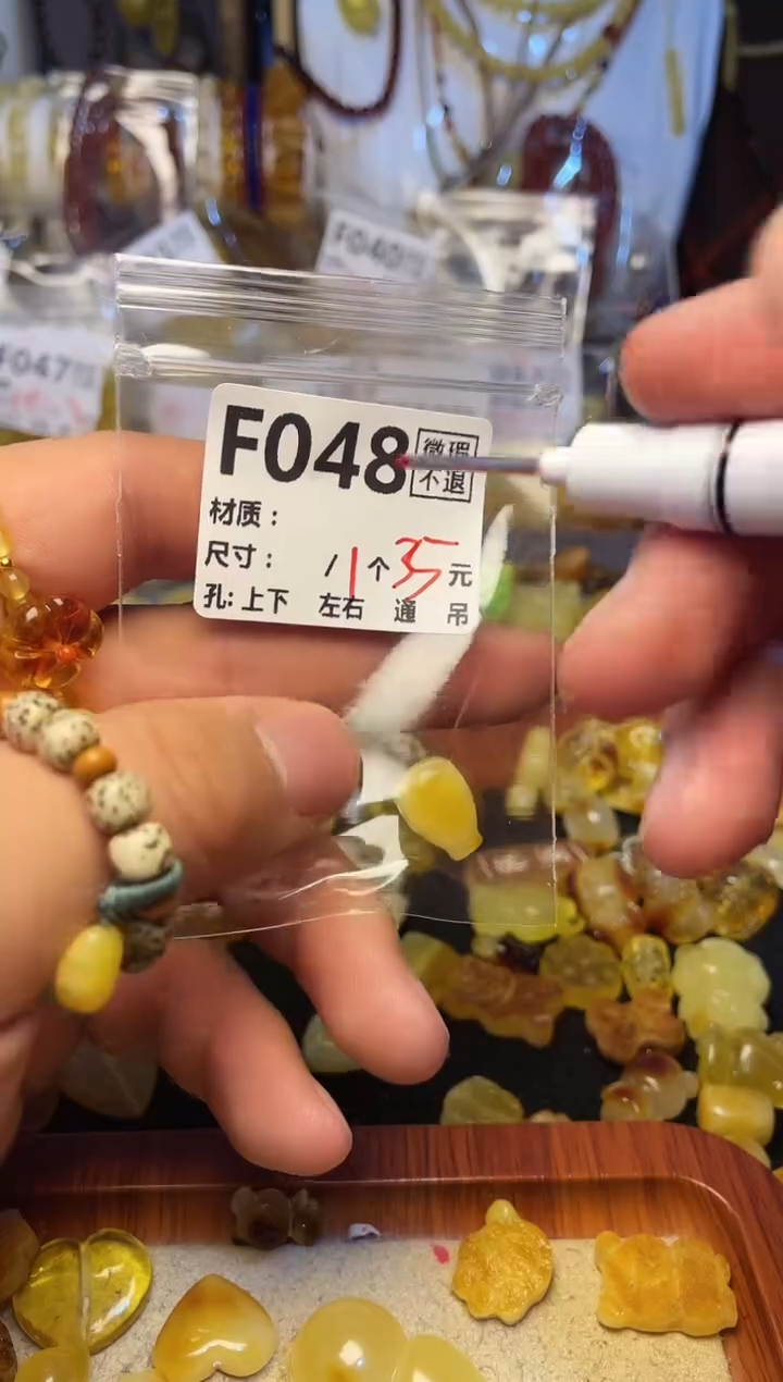 【闪购商品】鹿骨手串/手链F048