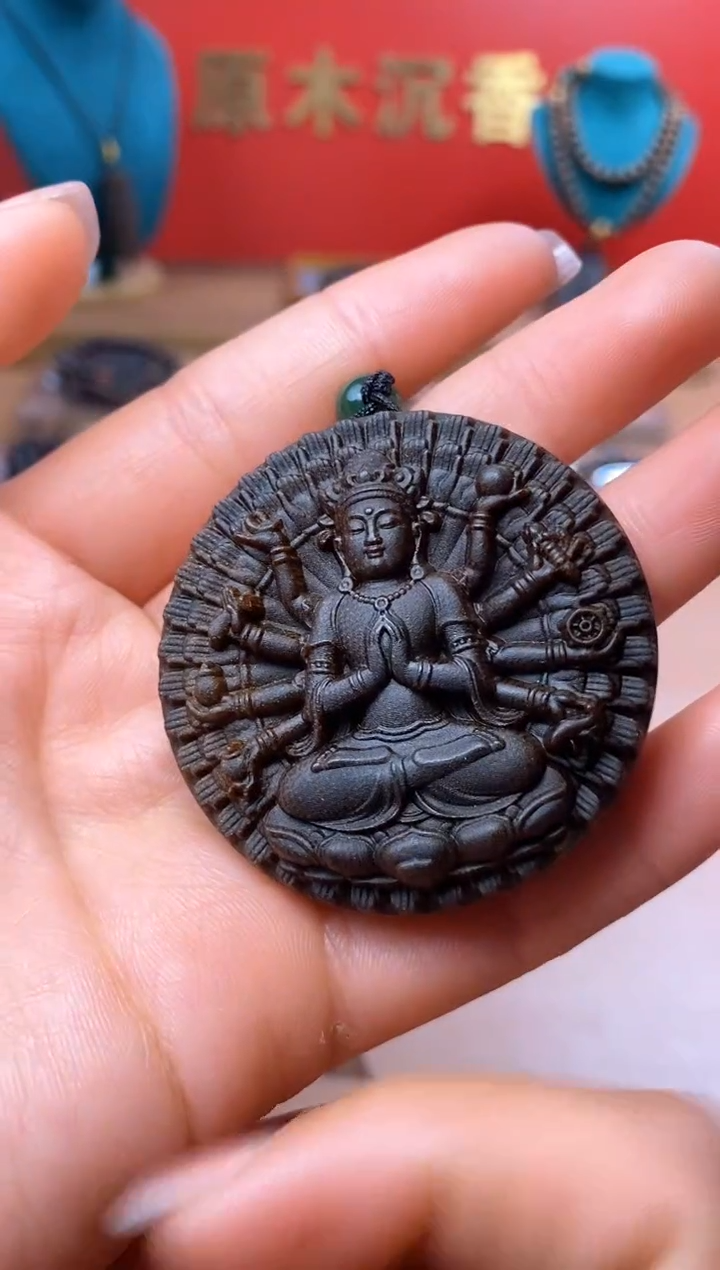 【闪购商品】沉香木手串M沉水越南顺化紫棋楠玉化千手观姐姐