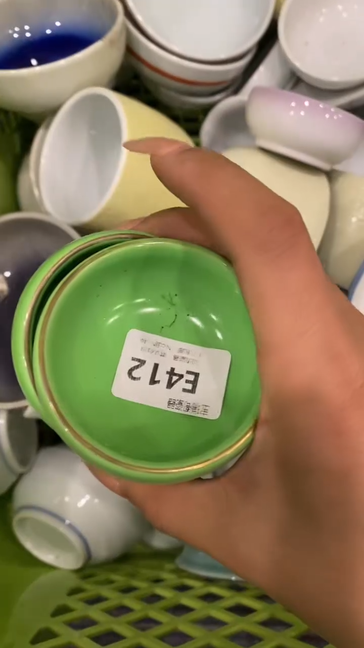 其他军****化回流瓷器默认微瑕，谨慎勿拍E412