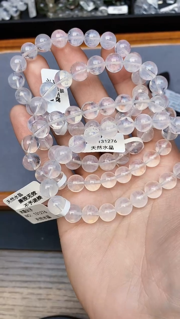 【闪购商品】水晶手链未镶嵌103 蓝针9mm+ 多样性发其一