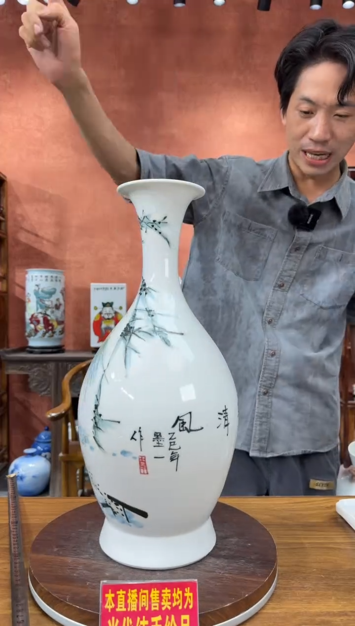 吴义松陶盟手绘陶瓷编码：3252
