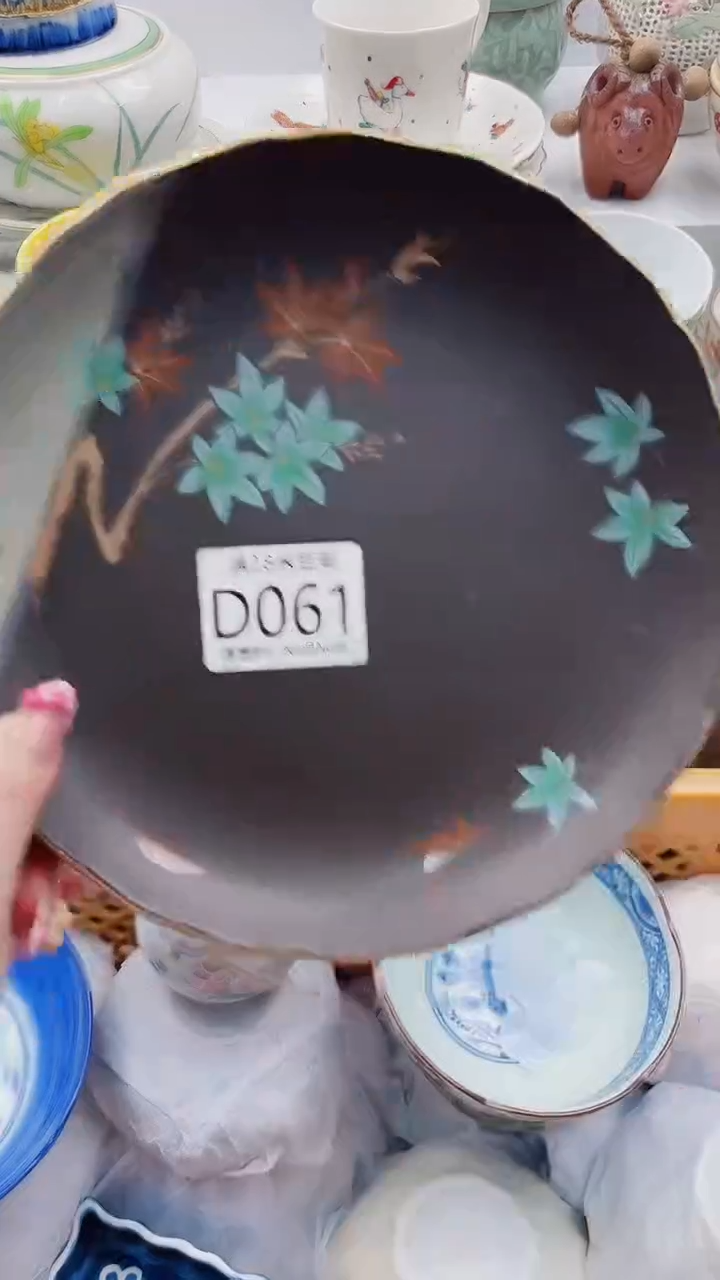 【闪购商品】D061***************