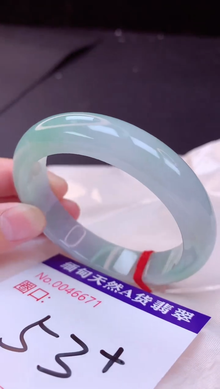 翡翠手镯未镶嵌53+             