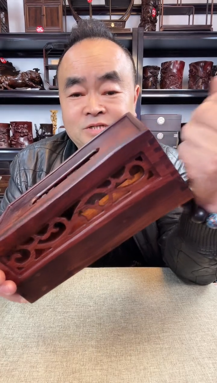 木老李红木工艺品599瑕疵
