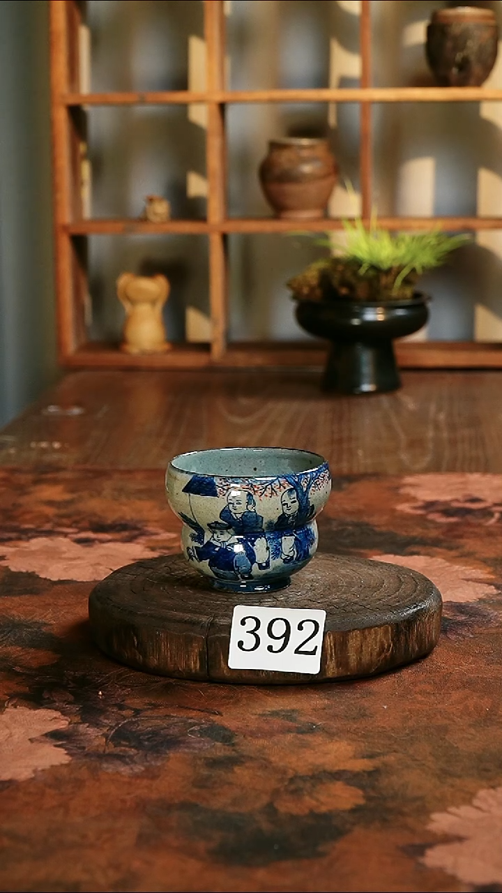 茶碗...........392