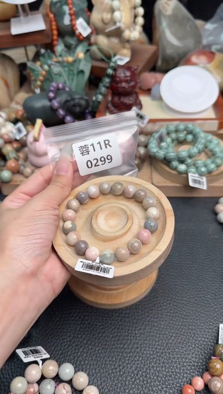 石英质玉未镶嵌手链11R0299