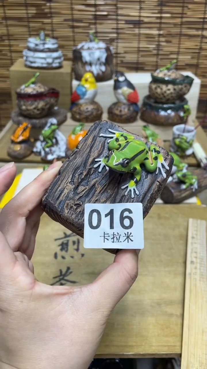 渔****?016精美粗陶手工柴烧