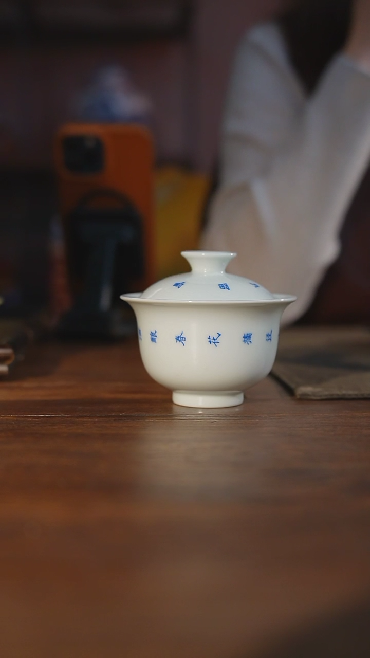【闪购商品】杯瓷器瓷器瓷器瓷器