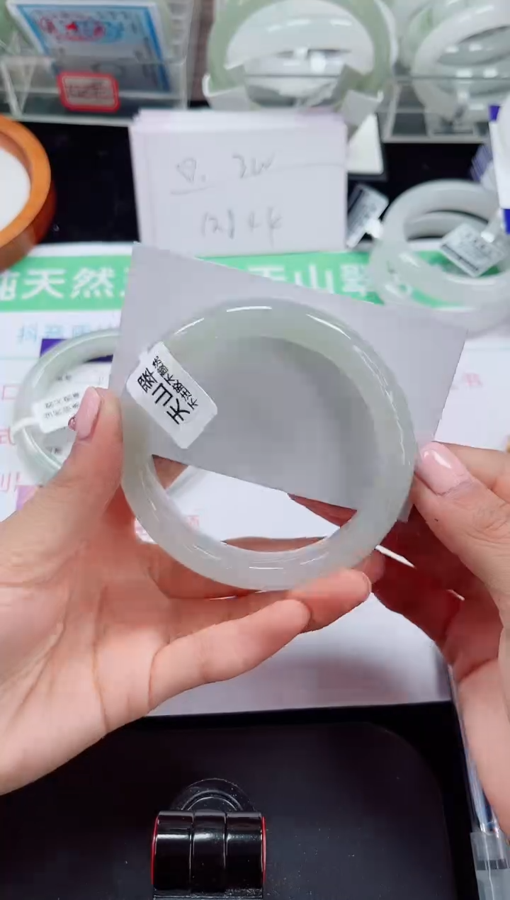 未镶嵌手镯石英质玉329-60/61