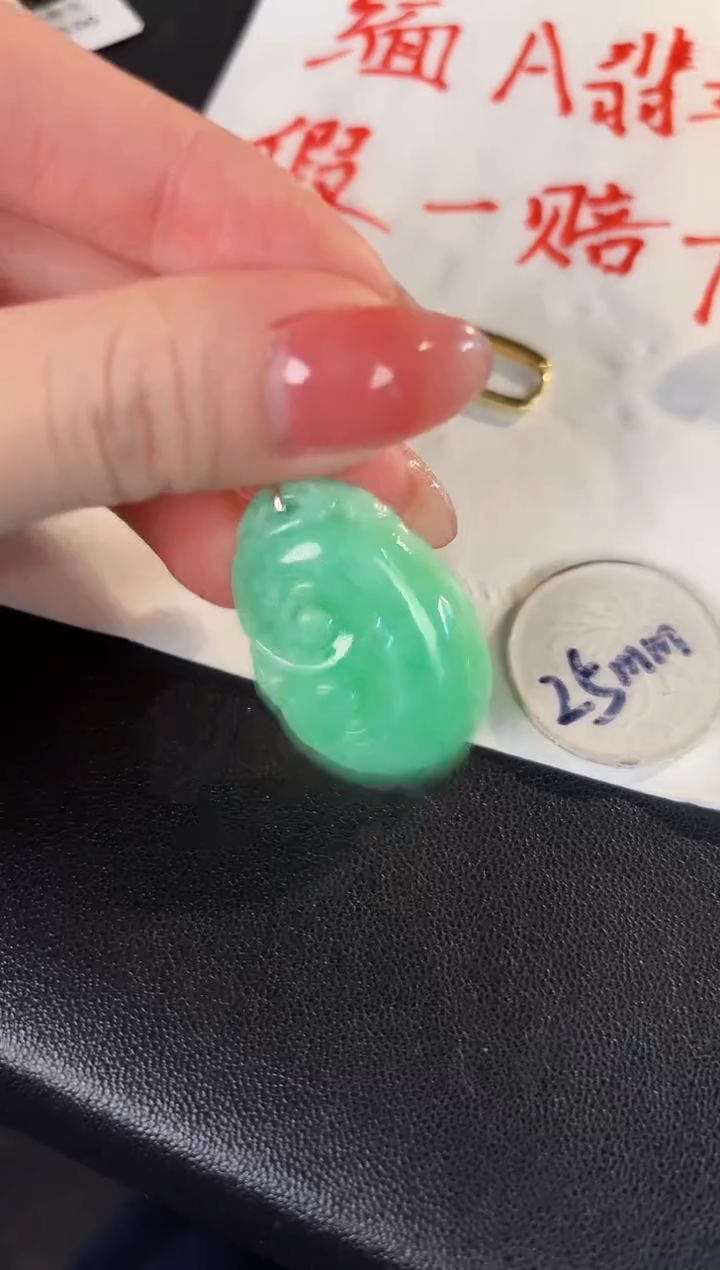 【闪购商品】翡翠颈饰18K金镶嵌缅料A货/支持复检/一件