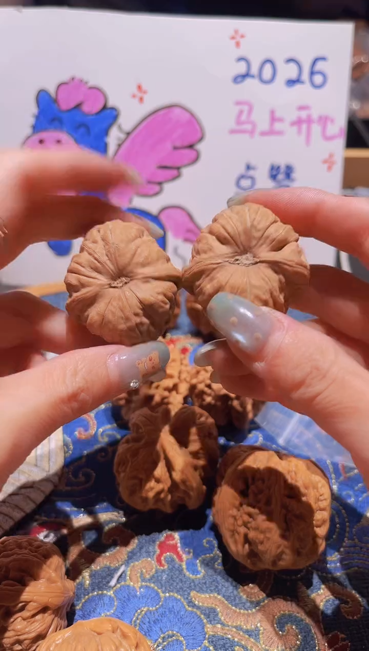 把件文玩核桃077南瓜39