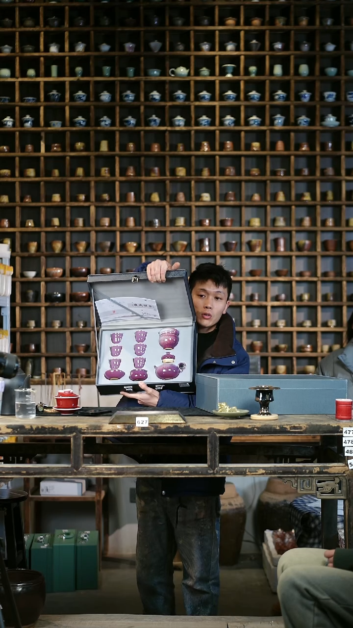 【闪购商品】瓷片627十件套见山北野见山北野