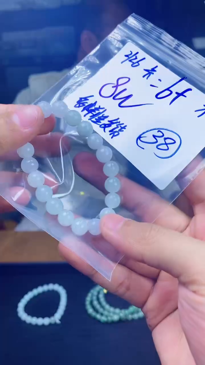 【闪购商品】定制翡翠未镶嵌珠串多样性发货