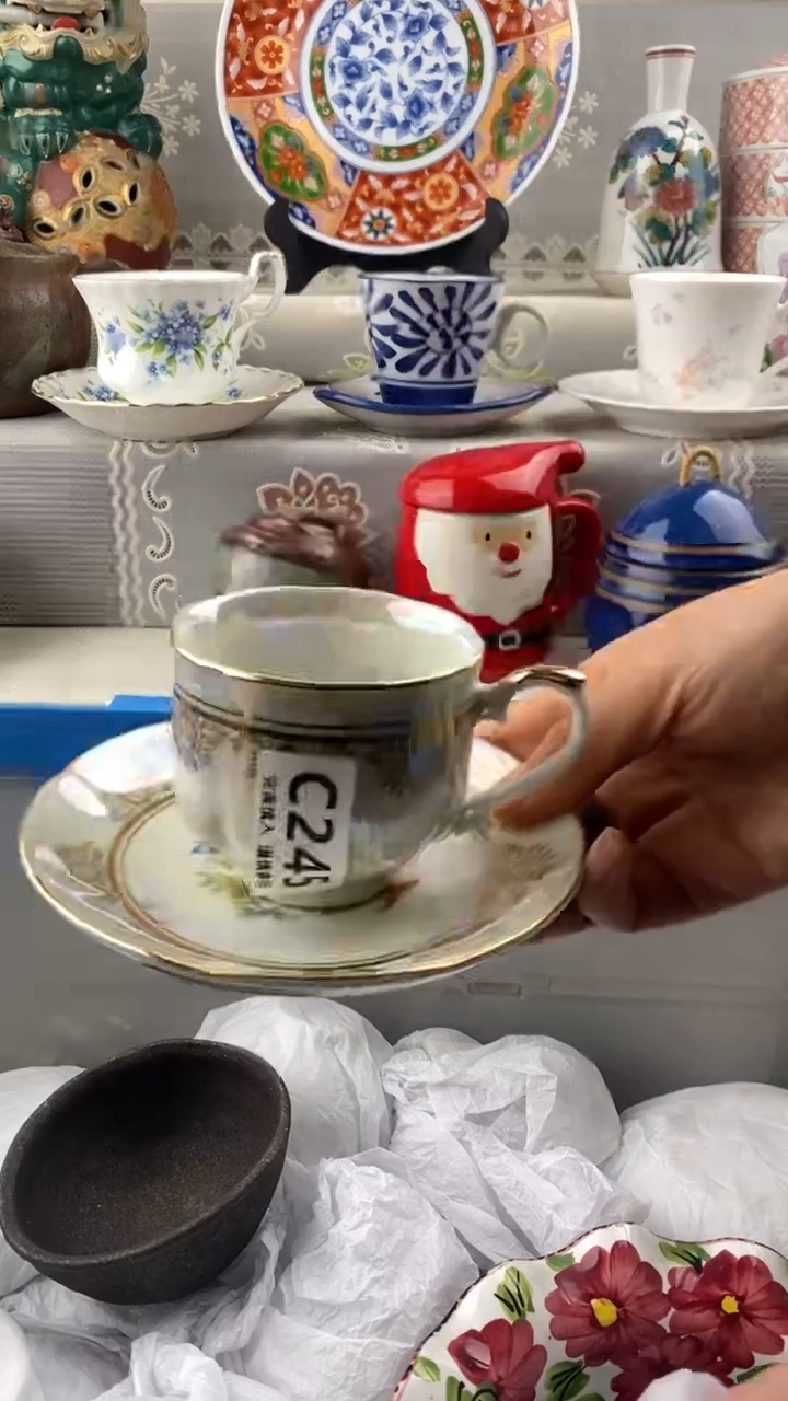 【闪购商品】245