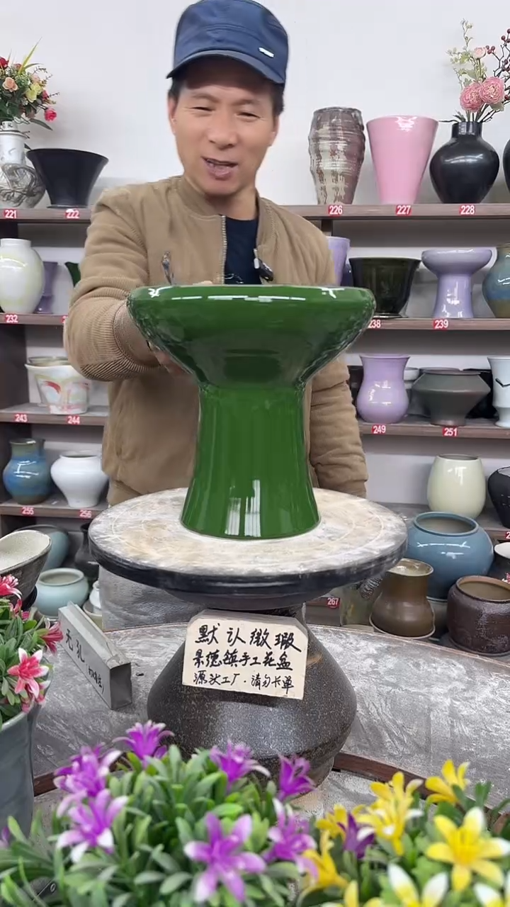 12月12日-高22口20瑕