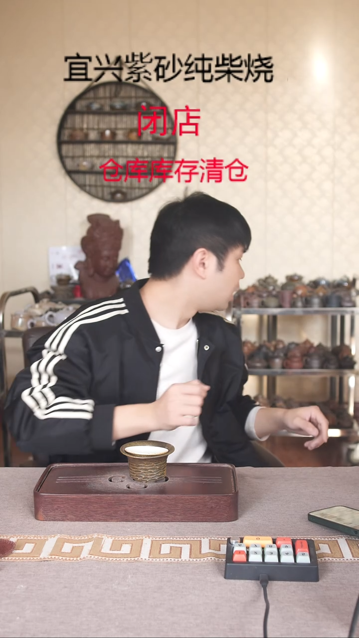 茶壶紫砂宜興紫砂柴燒