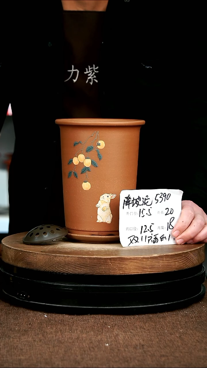 紫砂花盆花卉园艺5390+z
