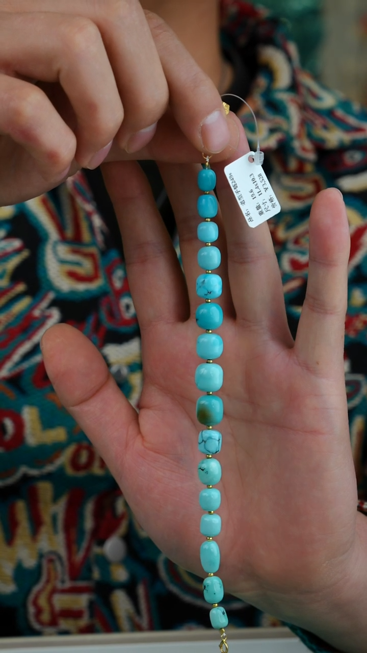 【闪购商品】绿松石手链银S925镀金镶嵌1