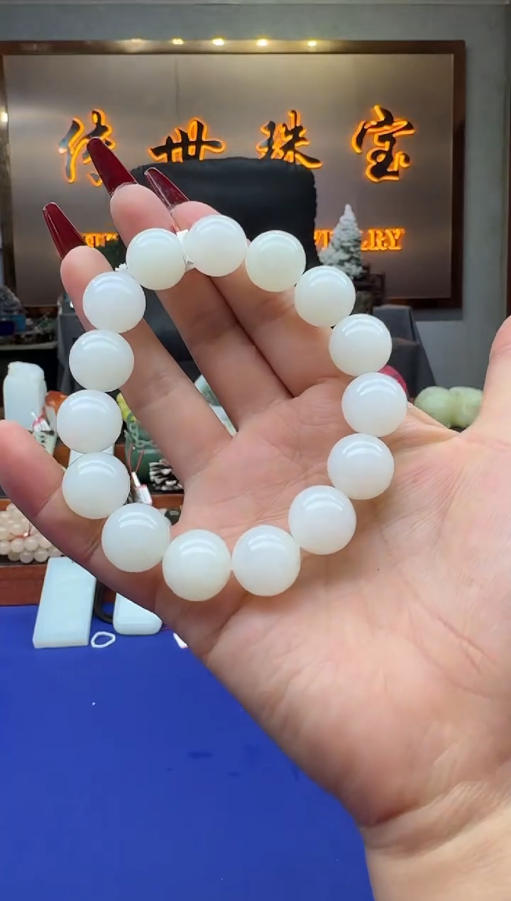 【闪购商品】和田玉1未镶嵌