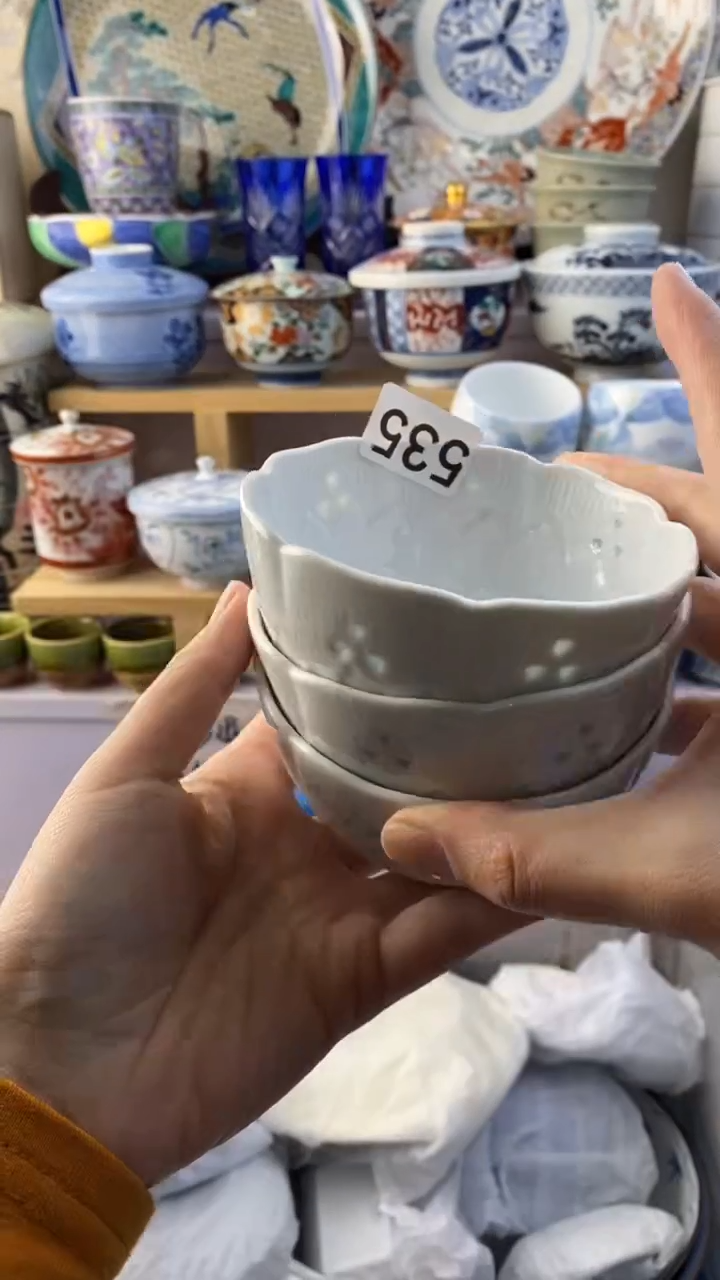 无用****4满38包邮谨慎参拍535