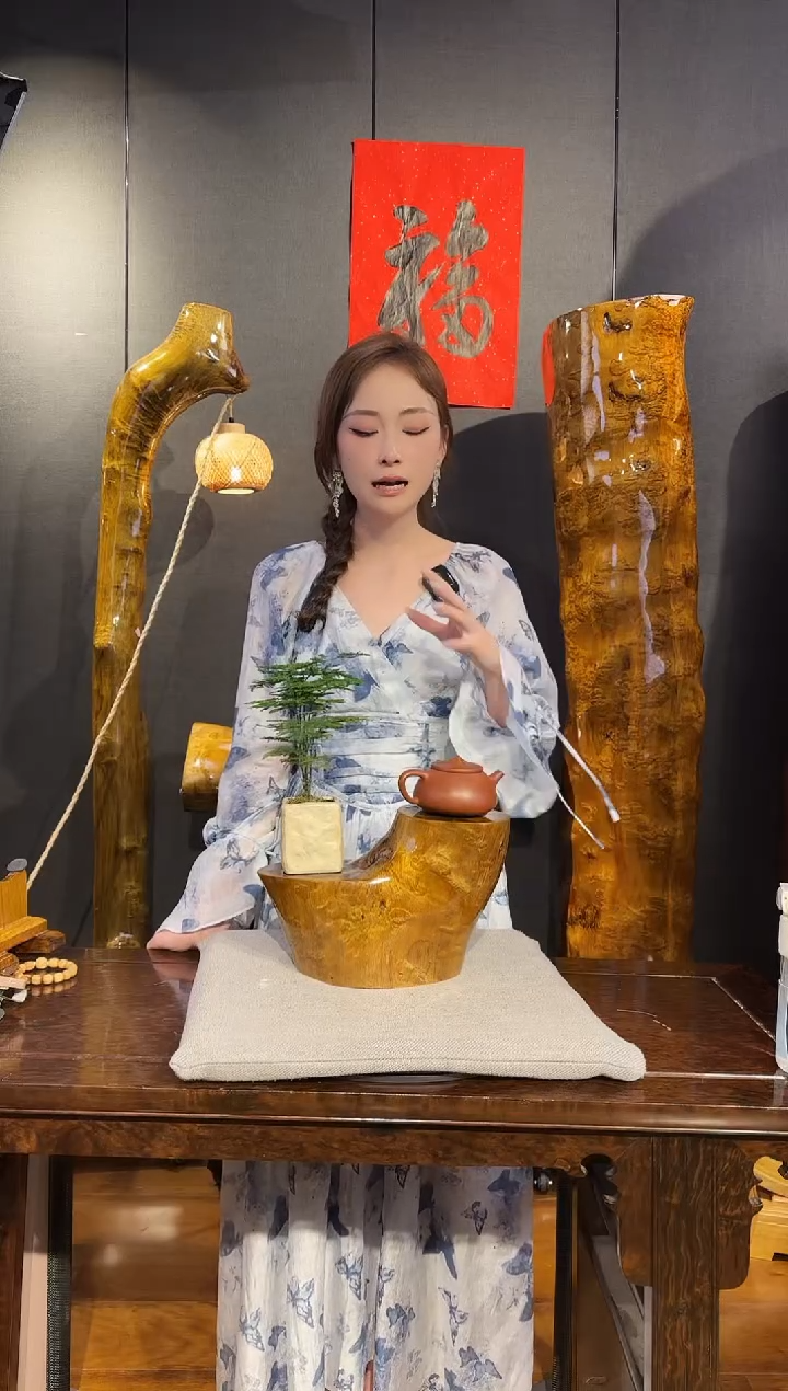 【闪购商品】金丝楠金丝楠木摆件