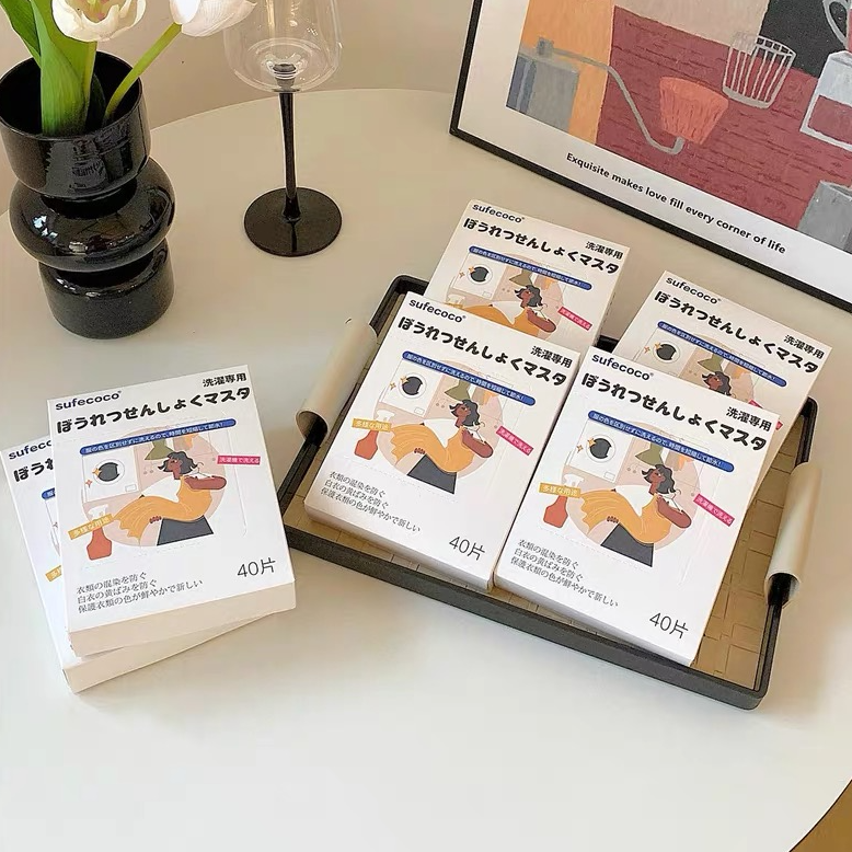 外贸防串色吸色棉片40片/盒