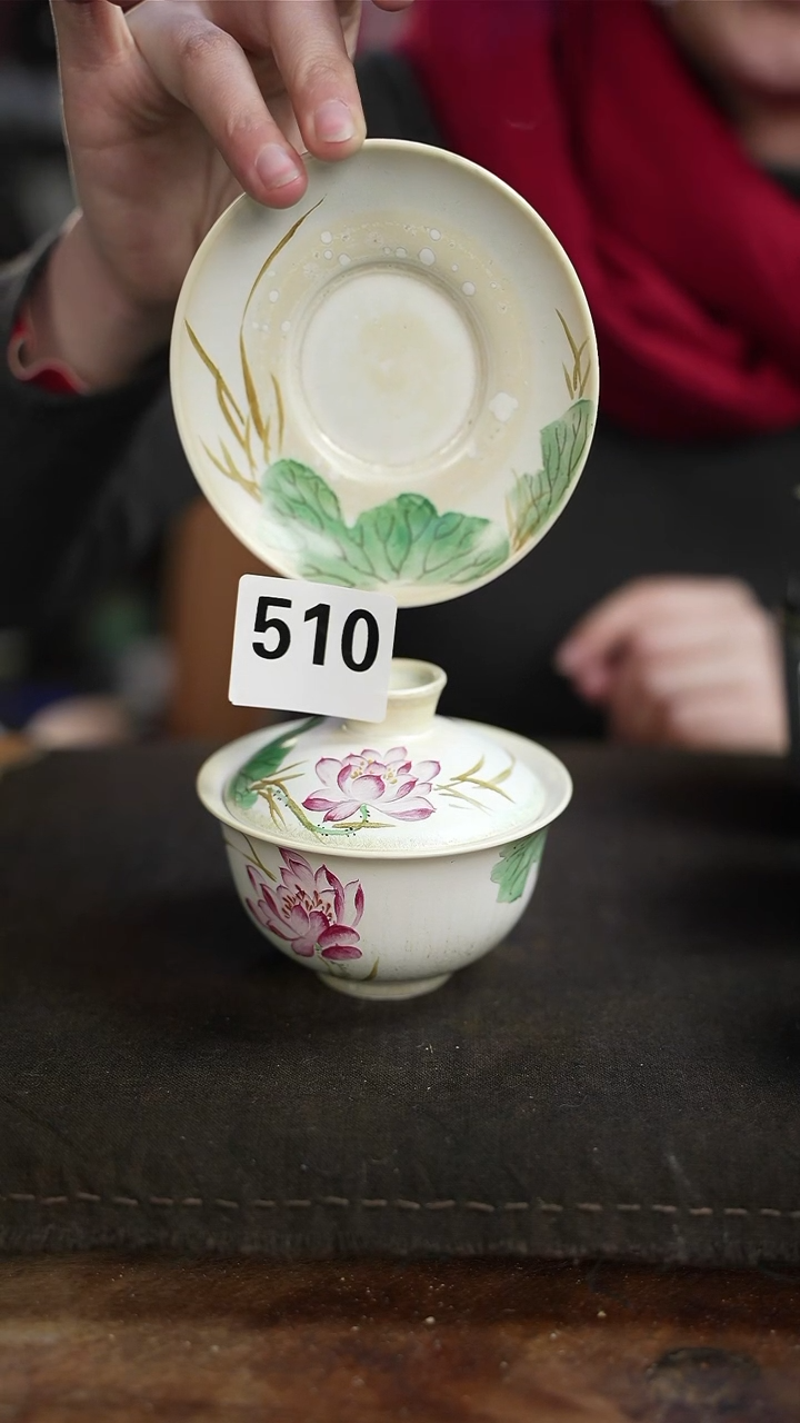 【闪购商品】杯510等烟雨陶瓷手作主人杯