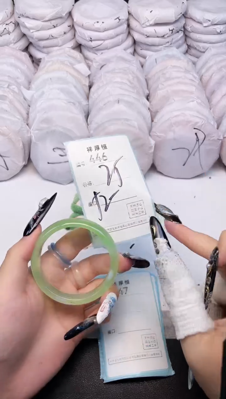玛瑙/玉髓手镯未镶嵌446