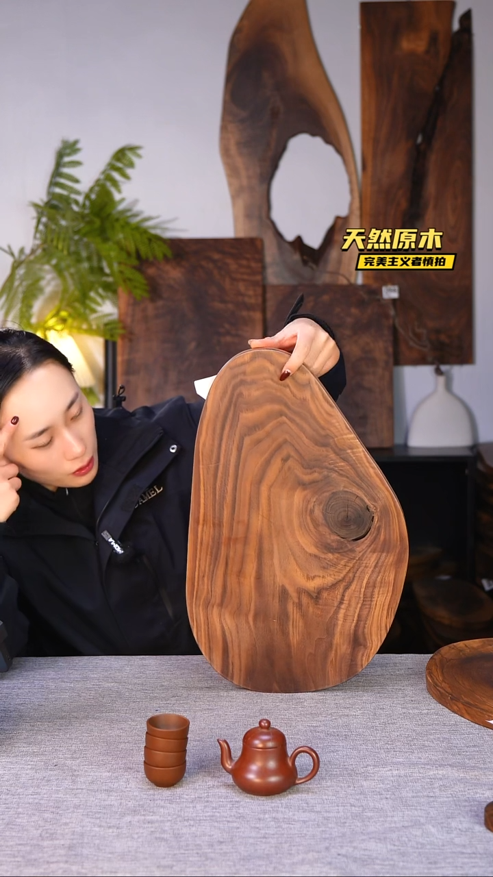 木北美黑胡桃原木.干裂疤结不属于商品质量问题完美主义者慎拍