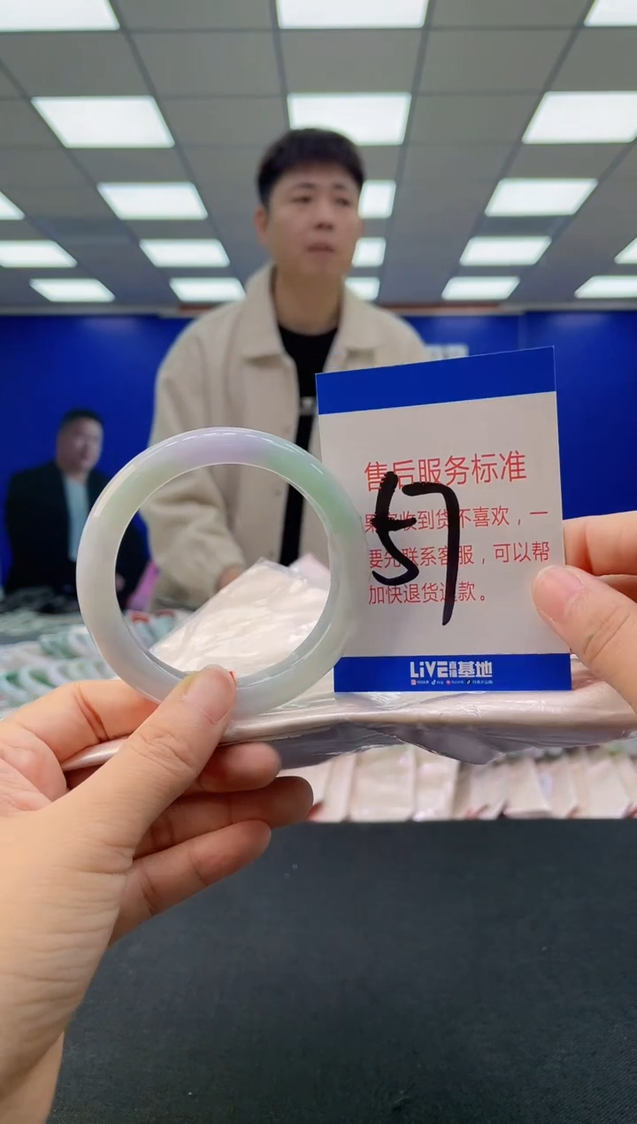 未镶嵌手镯翡翠AAAAAAAAAA