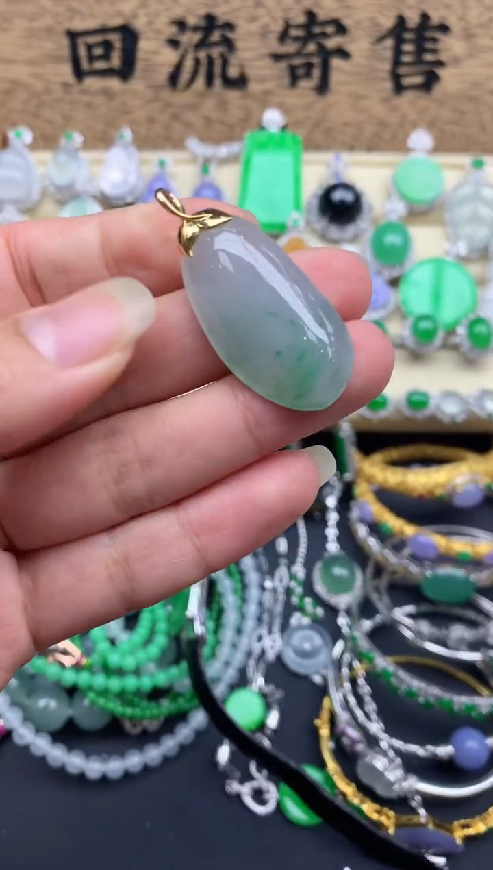 【闪购商品】翡翠颈饰18K金镶嵌441-中国好珍宝
