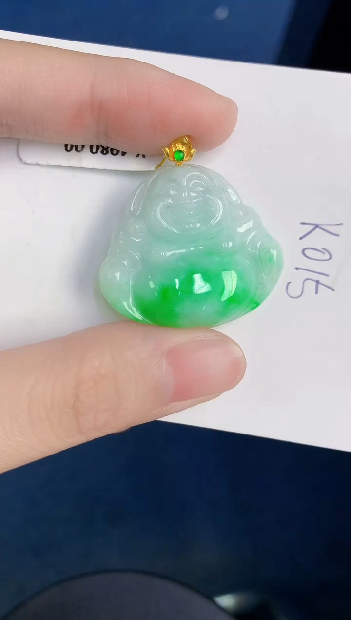 颈饰18K金镶嵌翡翠天然翡翠缅甸A货