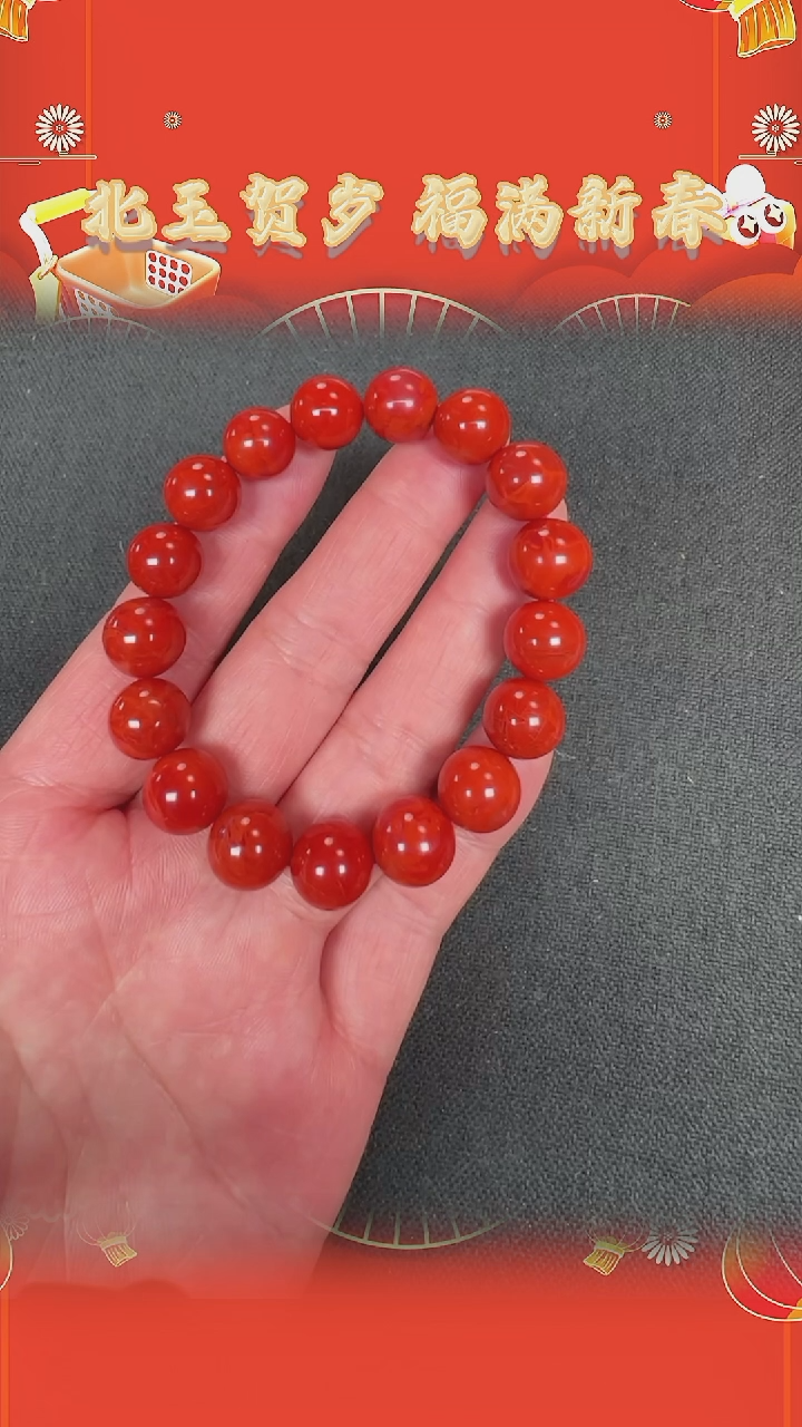 【闪购商品】南红玛瑙手串未镶嵌BY0208FWJS700