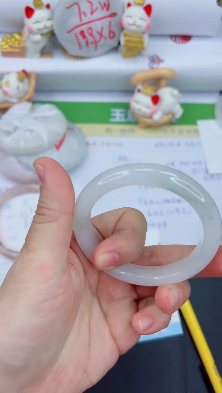 【闪购商品】石英质玉手镯未镶嵌113-56.6