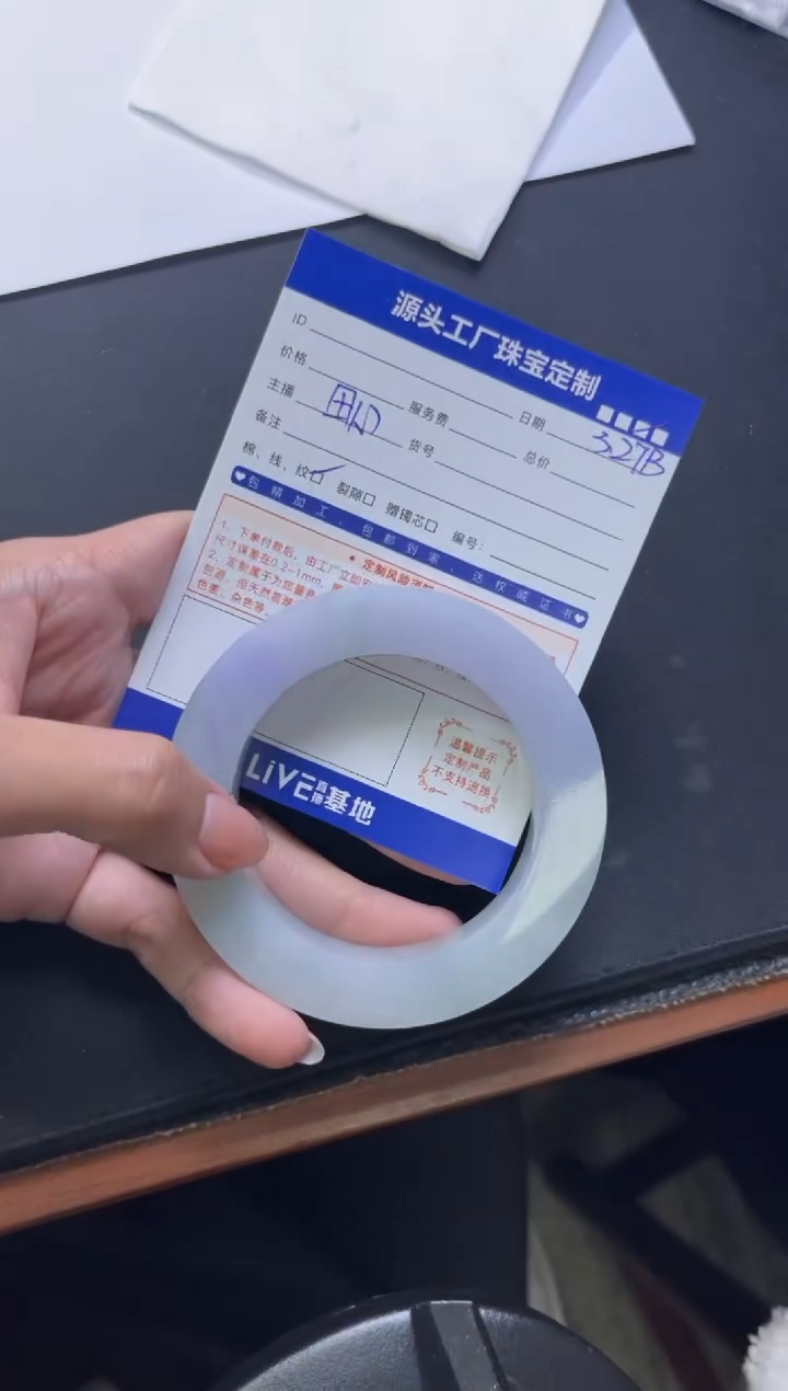 定制翡翠手镯未镶嵌定制产品不退不换