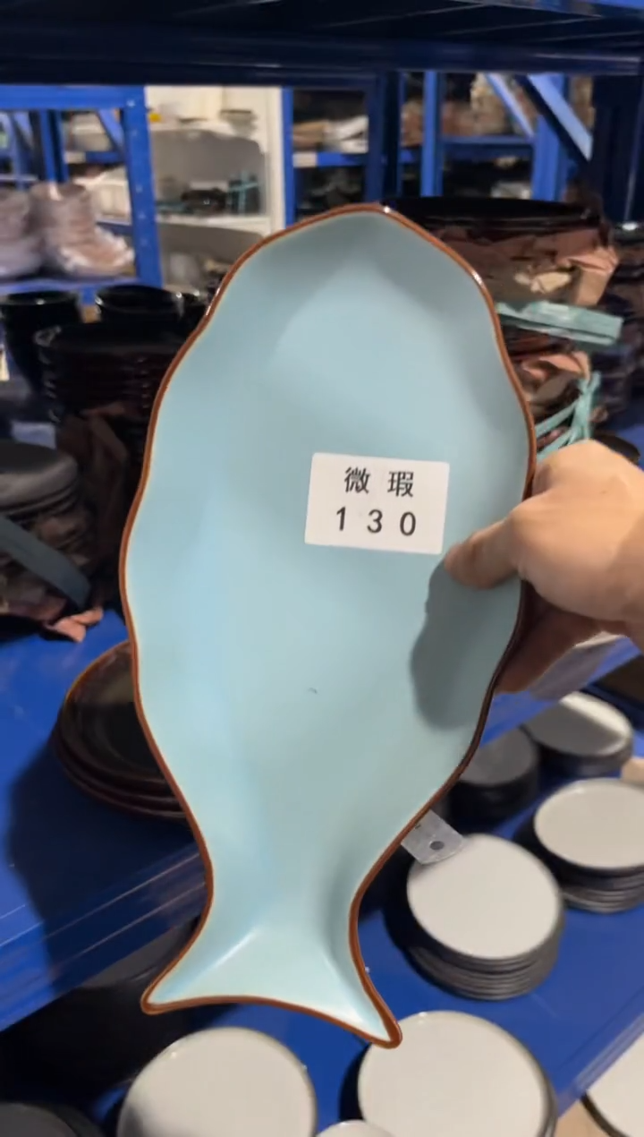 【闪购商品】碗130微瑕陶瓷餐具1个装