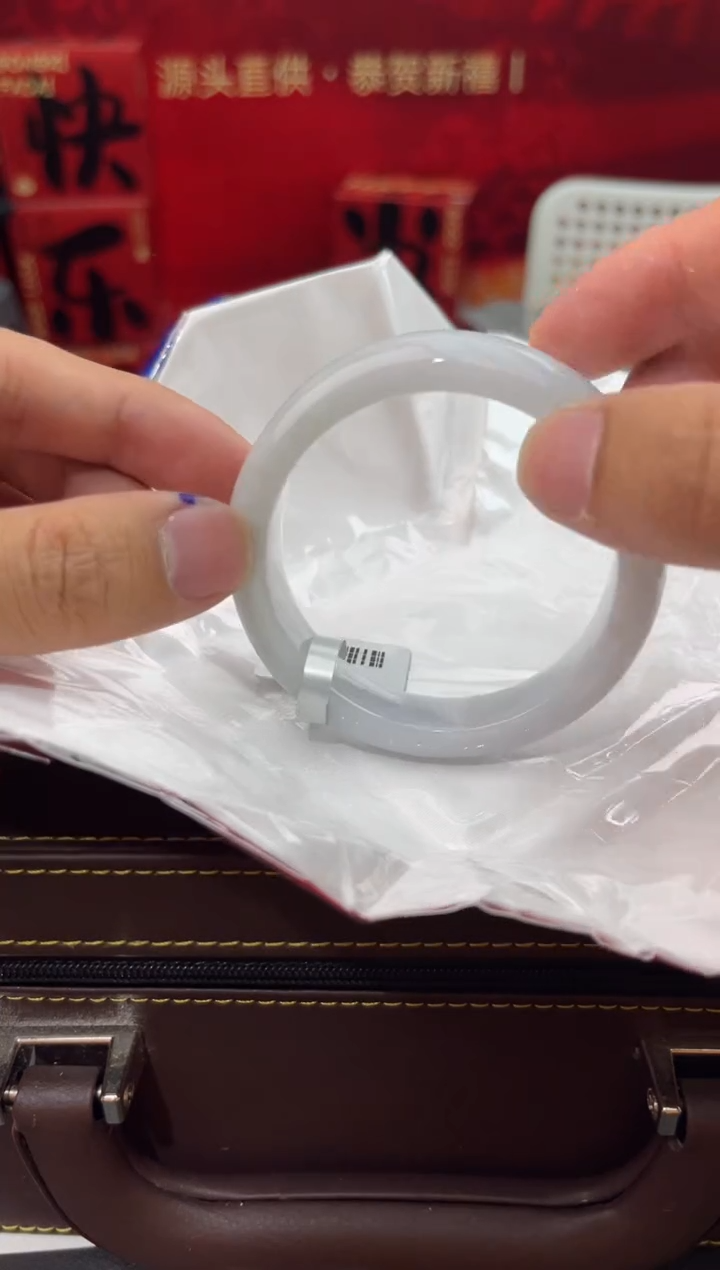 【闪购商品】翡翠手镯未镶嵌11翡翠手镯（微瑕）