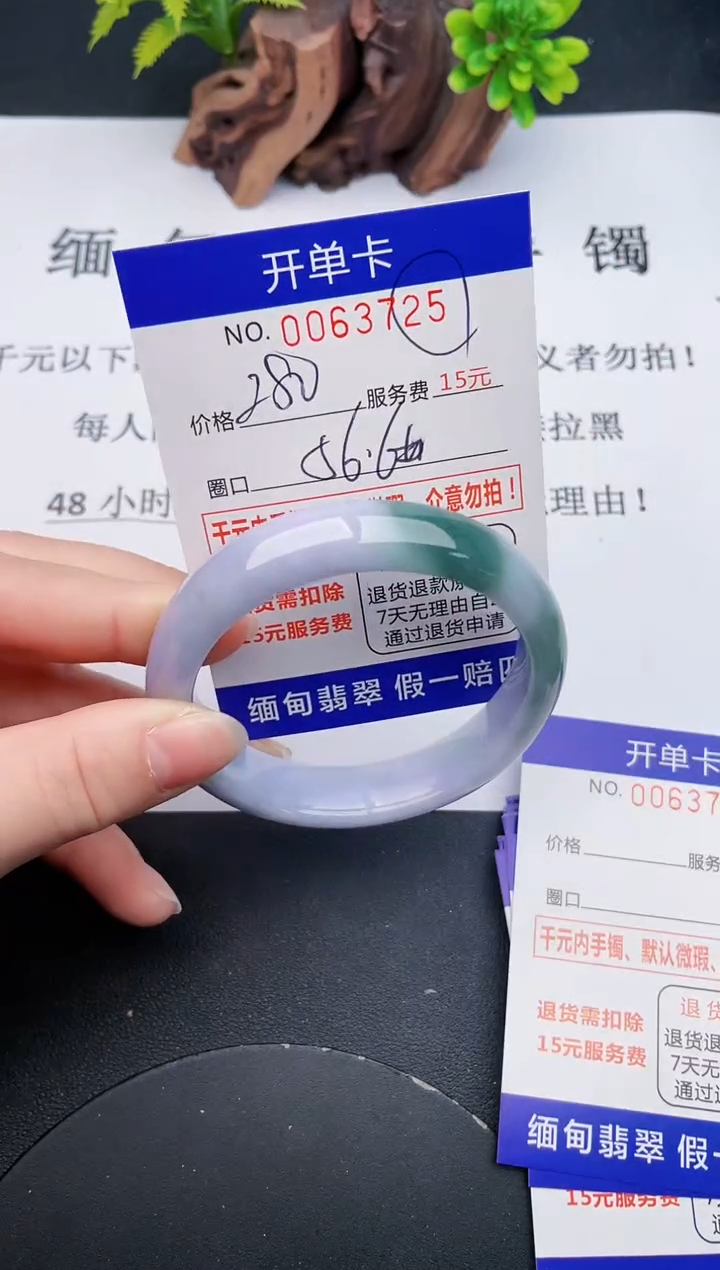 【闪购商品】25丽致优雅手镯时尚百搭