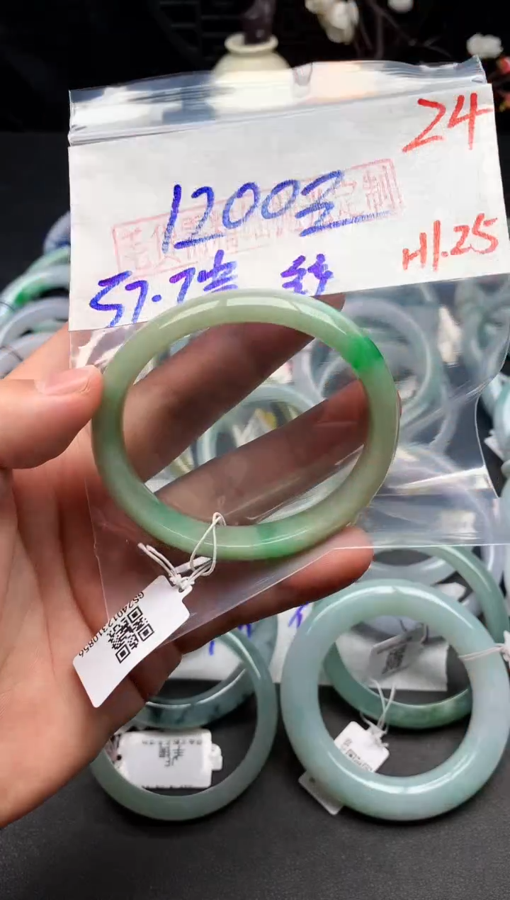 【闪购商品】定制翡翠未镶嵌毛货需精细抛光+多样性发货拍一发一