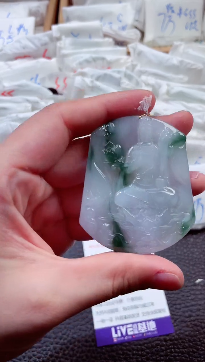 翡翠未镶嵌颈饰00009456御龙虚空