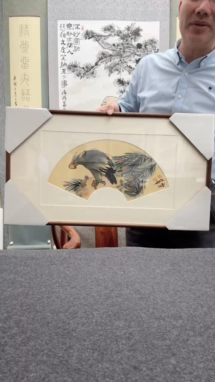 【闪购商品】书法邱明华              