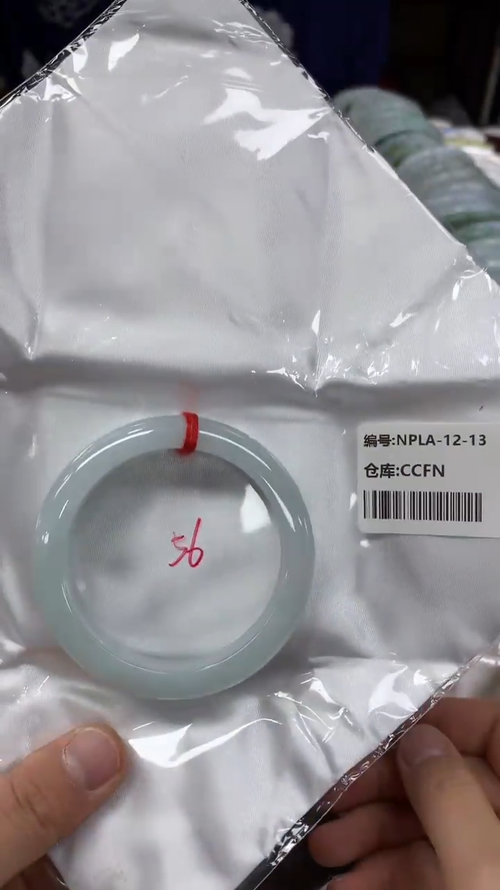 【闪购商品】翡翠手镯未镶嵌翡翠手镯