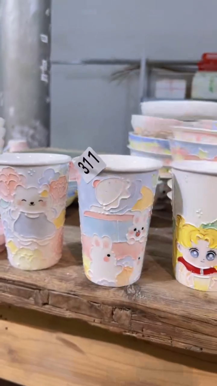 311号号号号号号号号