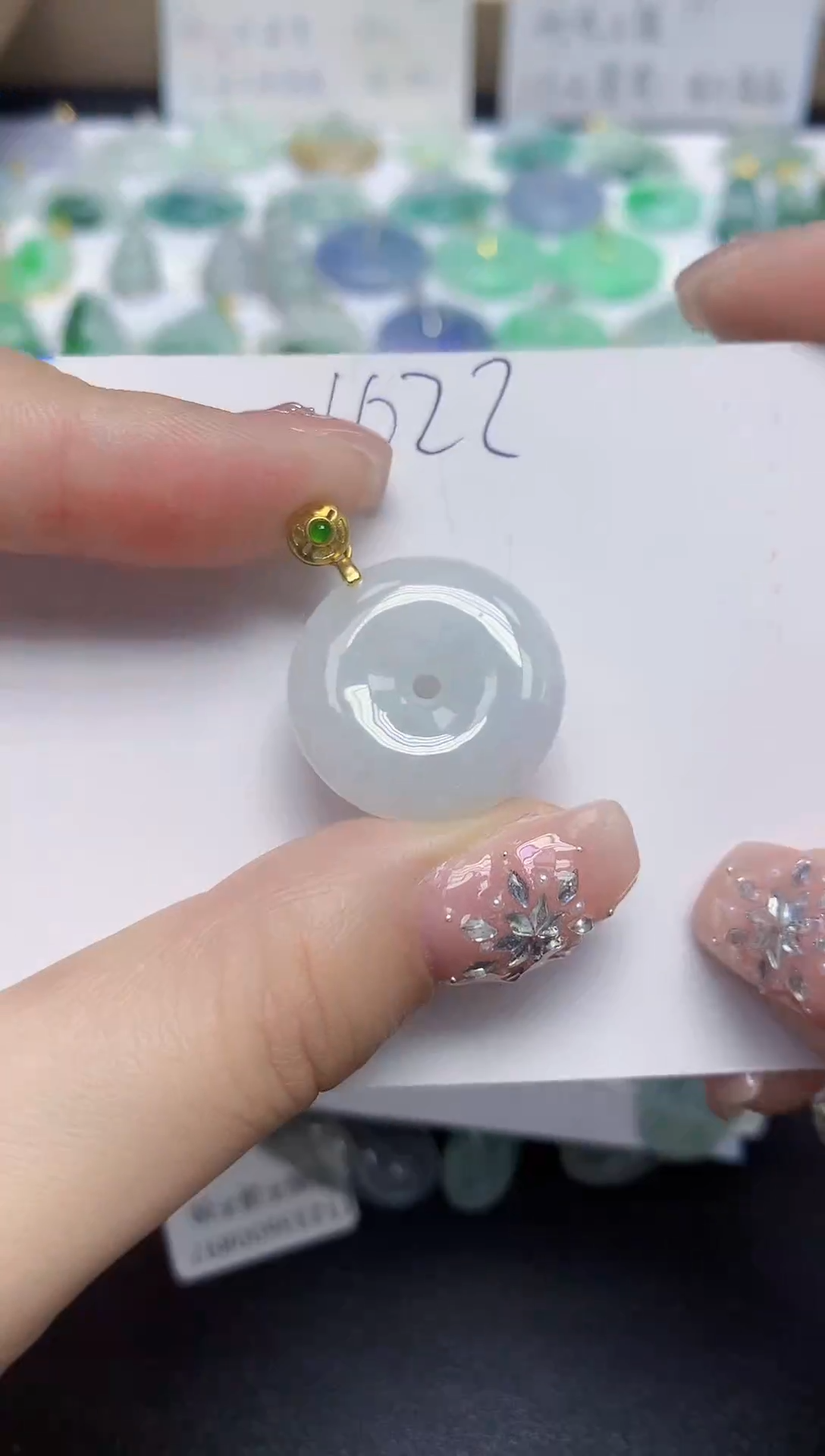 颈饰未镶嵌翡翠天然缅甸翡翠A货翡翠百元以上9元证书费自理